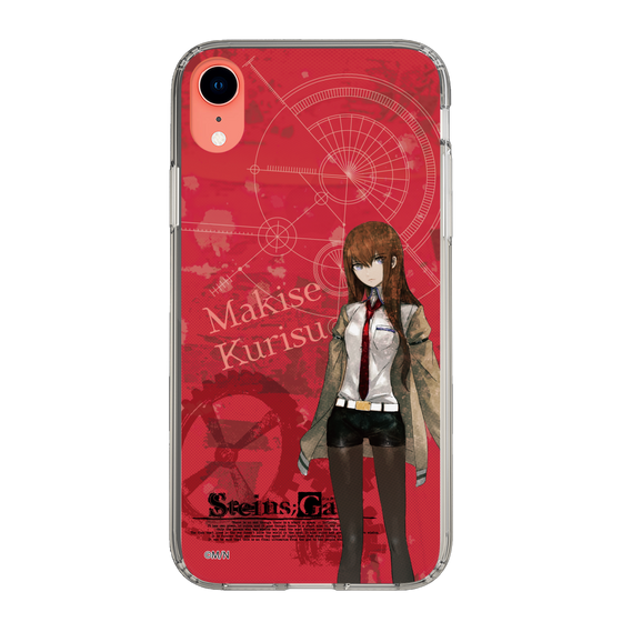 Slim Protection Case［ STEINS;GATE - Kurisu Makise ］