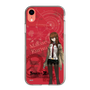 Slim Protection Case［ STEINS;GATE - Kurisu Makise ］