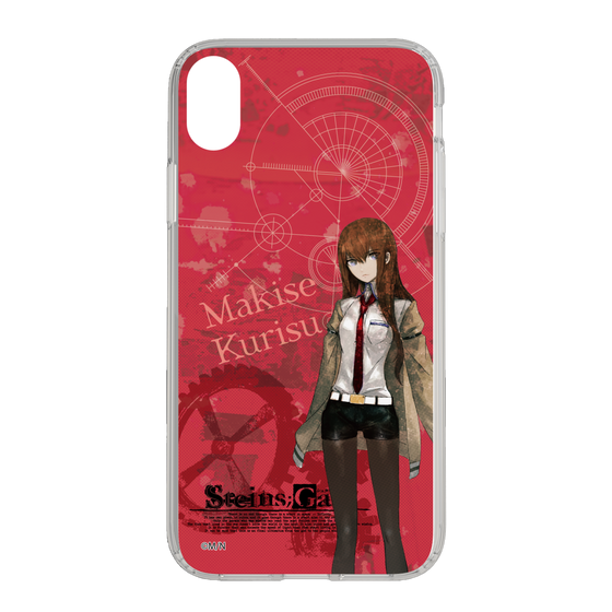 Slim Protection Case［ STEINS;GATE - Kurisu Makise ］