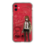 Slim Protection Case［ STEINS;GATE - Kurisu Makise ］
