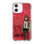Slim Protection Case［ STEINS;GATE - Kurisu Makise ］