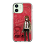 Slim Protection Case［ STEINS;GATE - Kurisu Makise ］