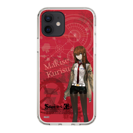 Slim Protection Case［ STEINS;GATE - Kurisu Makise ］