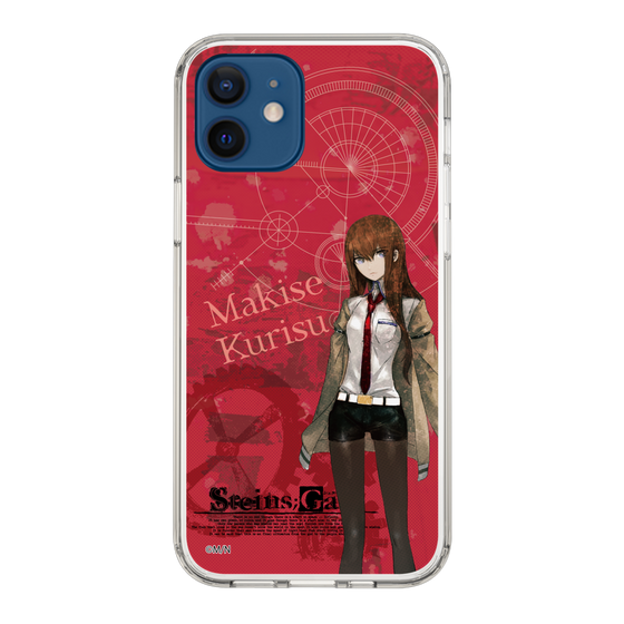 Slim Protection Case［ STEINS;GATE - Kurisu Makise ］