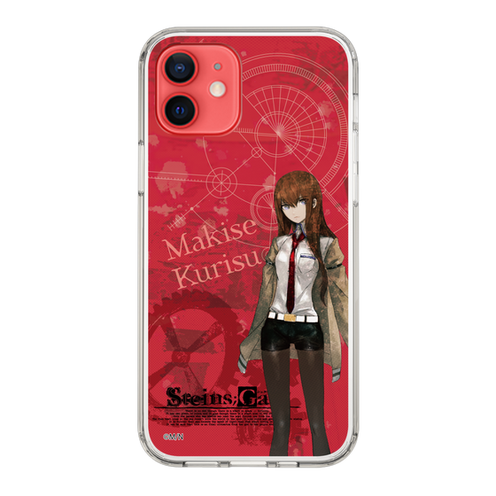 Slim Protection Case［ STEINS;GATE - Kurisu Makise ］