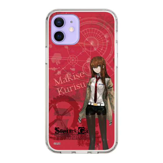 Slim Protection Case［ STEINS;GATE - Kurisu Makise ］