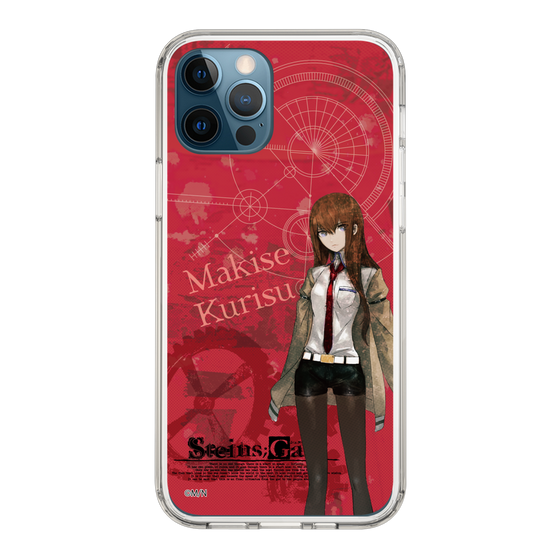Slim Protection Case［ STEINS;GATE - Kurisu Makise ］