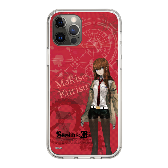 Slim Protection Case［ STEINS;GATE - Kurisu Makise ］