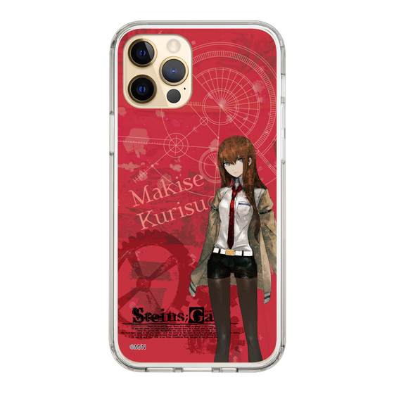 Slim Protection Case［ STEINS;GATE - Kurisu Makise ］