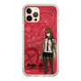 Slim Protection Case［ STEINS;GATE - Kurisu Makise ］