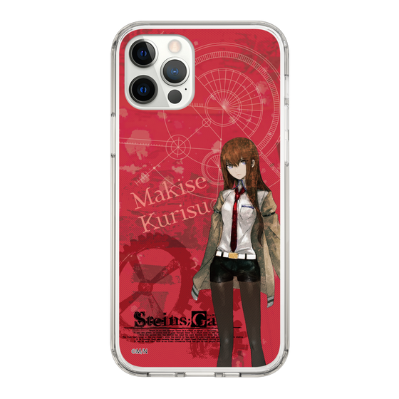 Slim Protection Case［ STEINS;GATE - Kurisu Makise ］