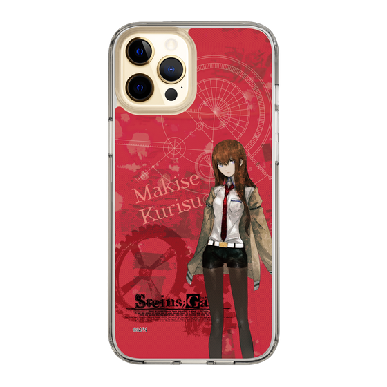 Slim Protection Case［ STEINS;GATE - Kurisu Makise ］