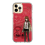 Slim Protection Case［ STEINS;GATE - Kurisu Makise ］