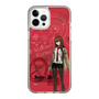 Slim Protection Case［ STEINS;GATE - Kurisu Makise ］