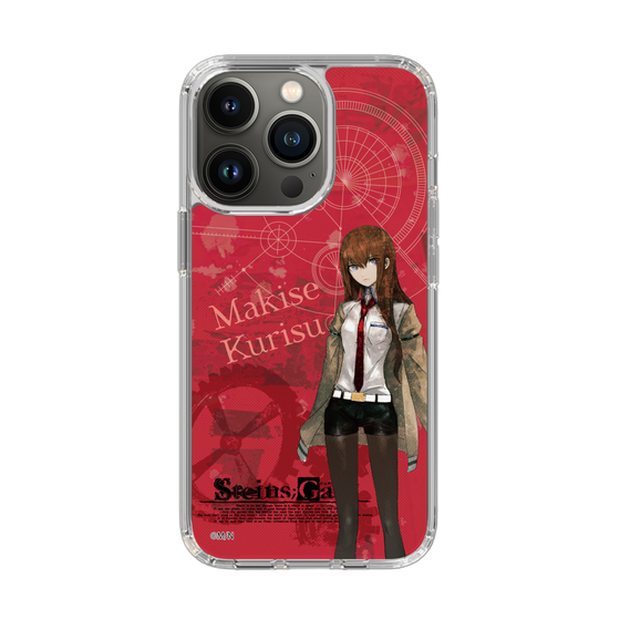Slim Protection Case［ STEINS;GATE - Kurisu Makise ］