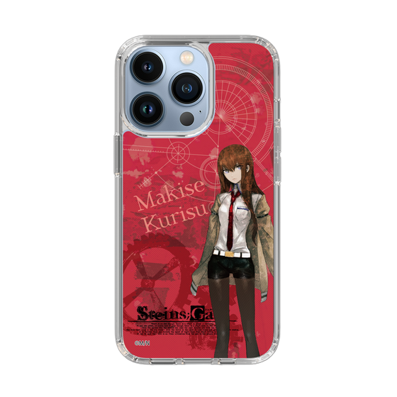 Slim Protection Case［ STEINS;GATE - Kurisu Makise ］