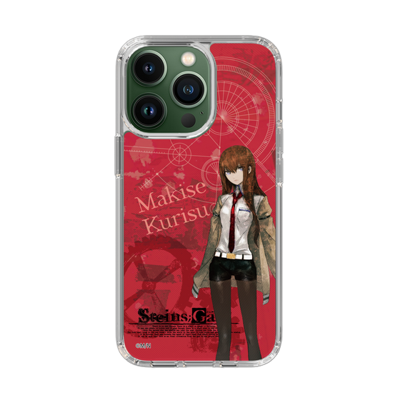 Slim Protection Case［ STEINS;GATE - Kurisu Makise ］