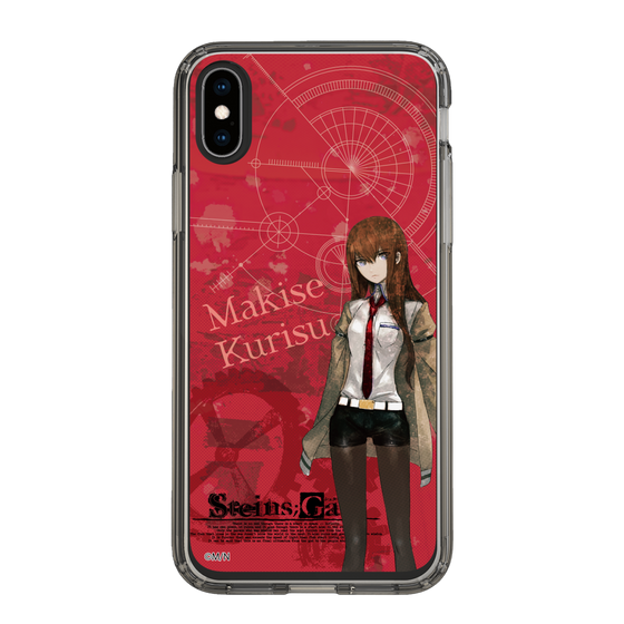 Slim Protection Case［ STEINS;GATE - Kurisu Makise ］