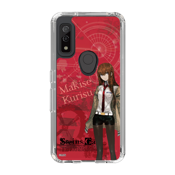 Slim Protection Case［ STEINS;GATE - Kurisu Makise ］