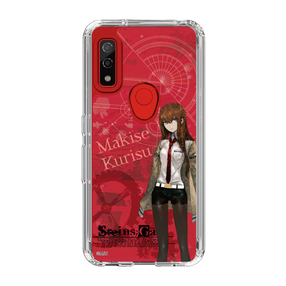 Slim Protection Case［ STEINS;GATE - Kurisu Makise ］