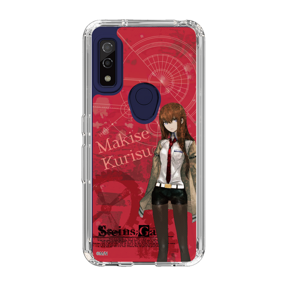 Slim Protection Case［ STEINS;GATE - Kurisu Makise ］