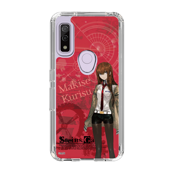 Slim Protection Case［ STEINS;GATE - Kurisu Makise ］