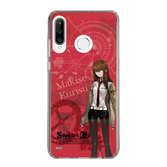 Slim Protection Case［ STEINS;GATE - Kurisu Makise ］