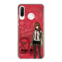 Slim Protection Case［ STEINS;GATE - Kurisu Makise ］