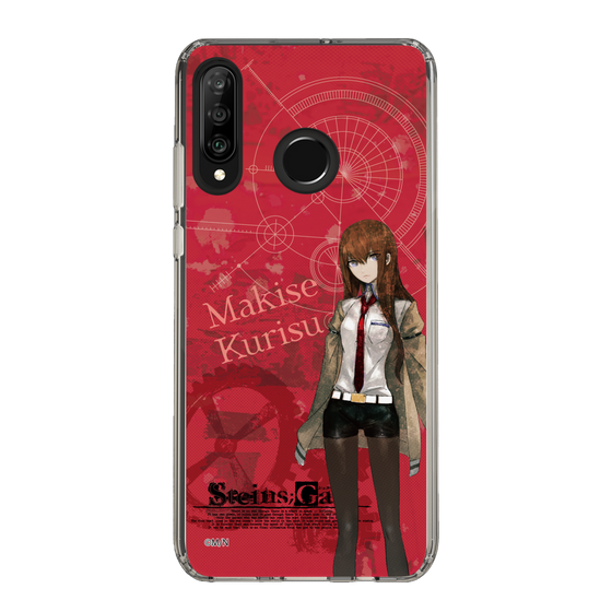Slim Protection Case［ STEINS;GATE - Kurisu Makise ］