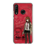 Slim Protection Case［ STEINS;GATE - Kurisu Makise ］