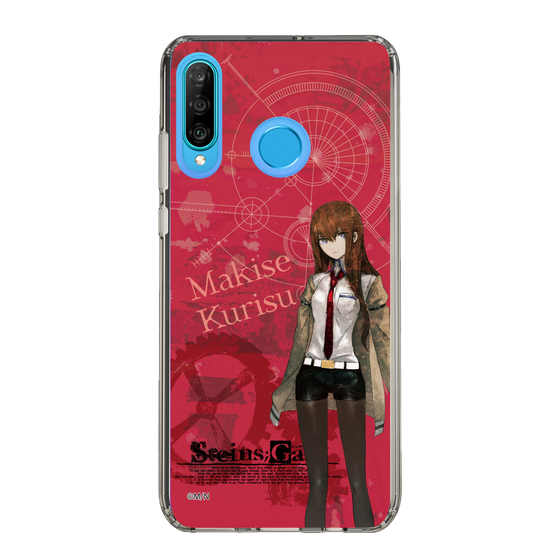 Slim Protection Case［ STEINS;GATE - Kurisu Makise ］