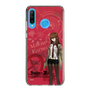 Slim Protection Case［ STEINS;GATE - Kurisu Makise ］