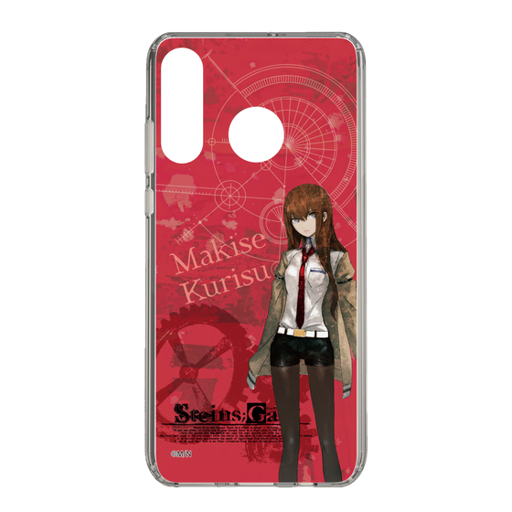 Slim Protection Case［ STEINS;GATE - Kurisu Makise ］
