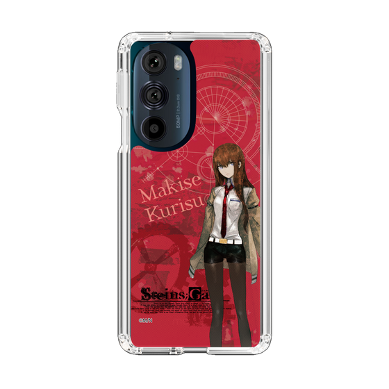 Slim Protection Case［ STEINS;GATE - Kurisu Makise ］