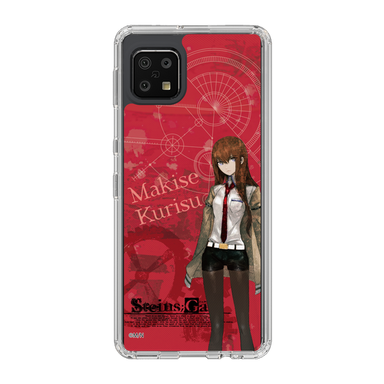 Slim Protection Case［ STEINS;GATE - Kurisu Makise ］