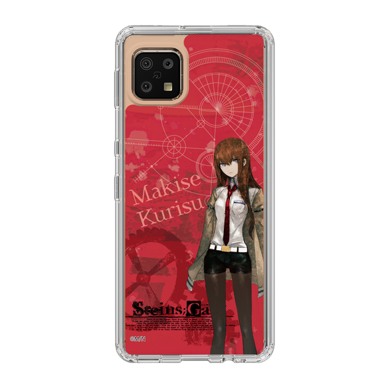 Slim Protection Case［ STEINS;GATE - Kurisu Makise ］