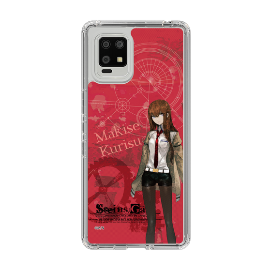 Slim Protection Case［ STEINS;GATE - Kurisu Makise ］