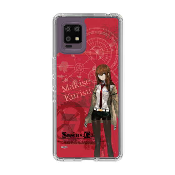 Slim Protection Case［ STEINS;GATE - Kurisu Makise ］