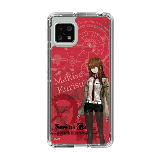 Slim Protection Case［ STEINS;GATE - Kurisu Makise ］