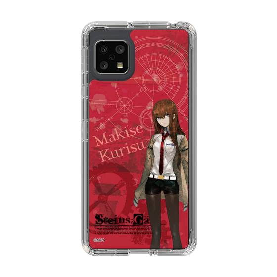 Slim Protection Case［ STEINS;GATE - Kurisu Makise ］