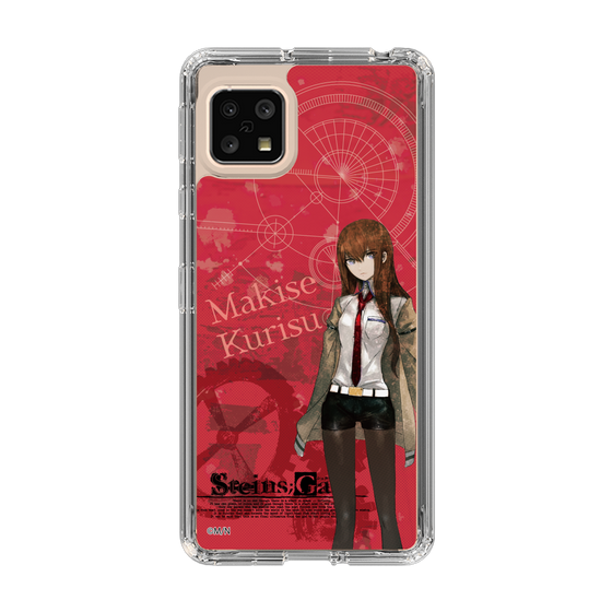Slim Protection Case［ STEINS;GATE - Kurisu Makise ］