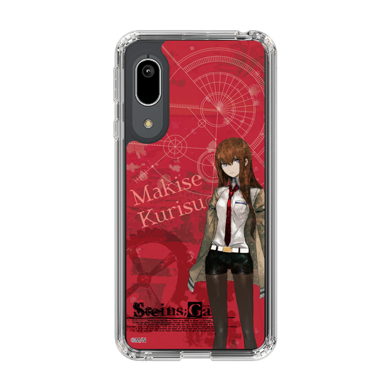 Slim Protection Case［ STEINS;GATE - Kurisu Makise ］