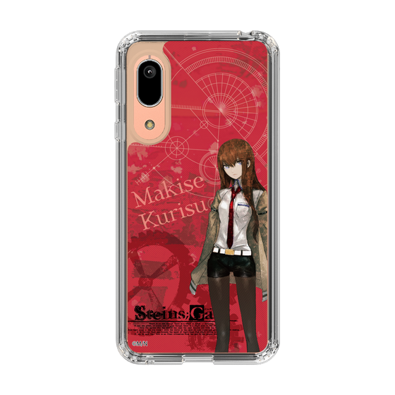 Slim Protection Case［ STEINS;GATE - Kurisu Makise ］