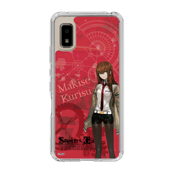 Slim Protection Case［ STEINS;GATE - Kurisu Makise ］