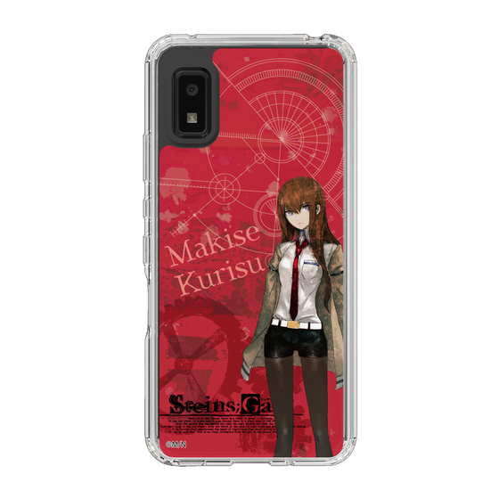 Slim Protection Case［ STEINS;GATE - Kurisu Makise ］