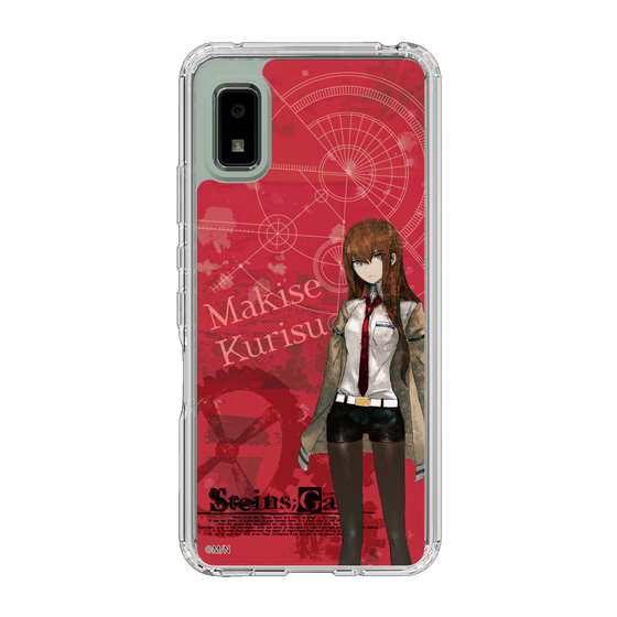 Slim Protection Case［ STEINS;GATE - Kurisu Makise ］
