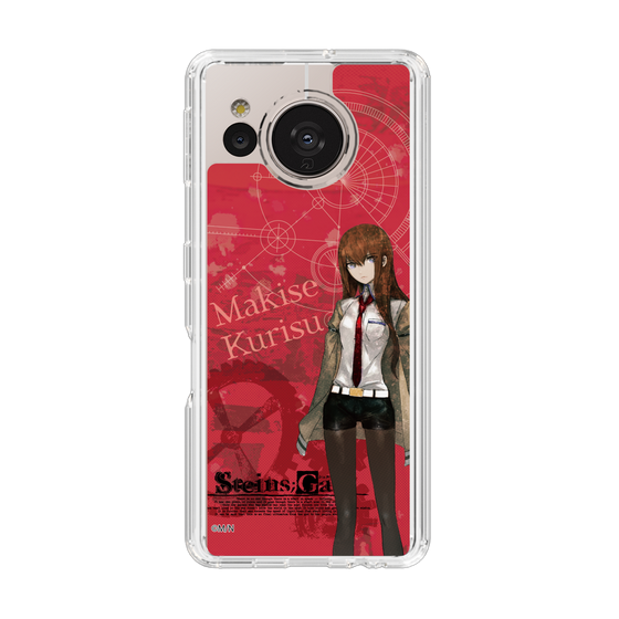 Slim Protection Case［ STEINS;GATE - Kurisu Makise ］