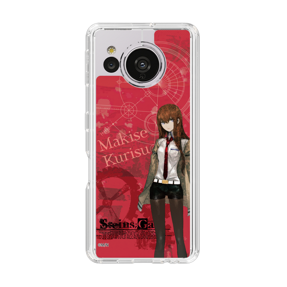 Slim Protection Case［ STEINS;GATE - Kurisu Makise ］