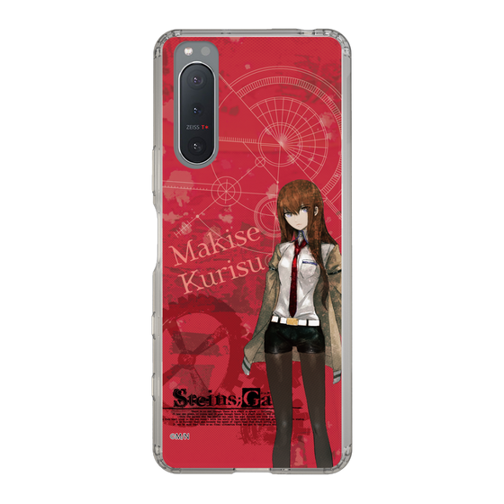 Slim Protection Case［ STEINS;GATE - Kurisu Makise ］
