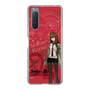 Slim Protection Case［ STEINS;GATE - Kurisu Makise ］